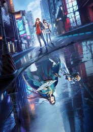 Легенды Троецарствия: Книга мира, Сезон 1