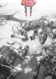 Аниме онлайн