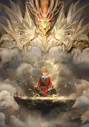 Сказания о демонах и богах, Сезон 8