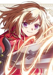 На этот раз одержи победу над императором драконов, благородная девушка!, Сезон 1