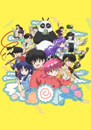 Аниме онлайн