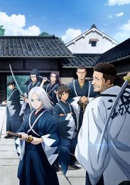 Аниме онлайн