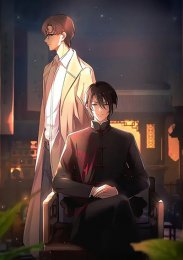 Аниме онлайн