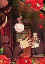 Туалетный мальчик Ханако, Сезон 2