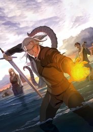 Ведьмак: Сирены глубин