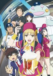 Аниме онлайн