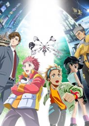 Аниме онлайн