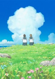 Аниме онлайн