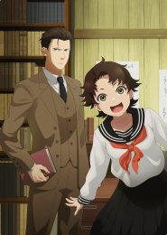 Аниме онлайн