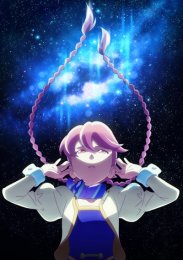 Аниме онлайн