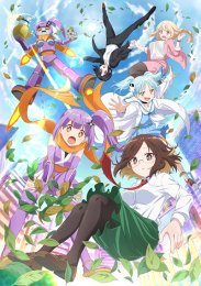 Аниме онлайн