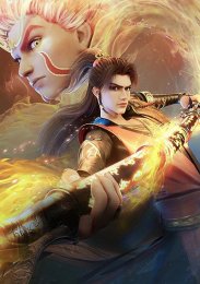 Аниме онлайн