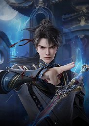 Вечное царство богов, Сезон 1