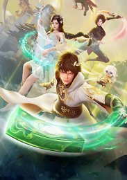 Небесный каменщик, Сезон 1