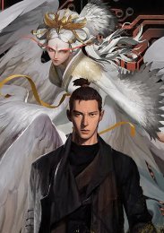 Ходоки чистилища, Сезон 1