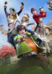 Мир на ладони, Сезон 1