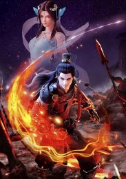 Аниме онлайн