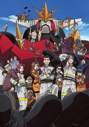 Дай Гард — компания по спасению Земли, Сезон 1