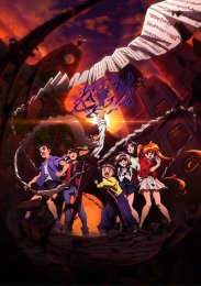 Аниме онлайн