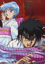 Аниме онлайн