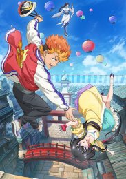 Аниме онлайн