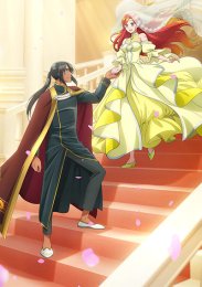 Аниме онлайн