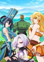 Герой, упавший в обморок, и принцессы-убийцы, Сезон 1