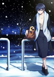 Дождь и ты, Сезон 1